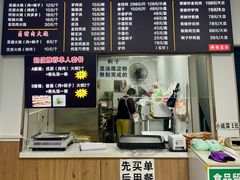 -驴肉火烧(玉祥门店)