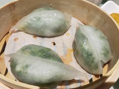 松仁豆苗饺-狮王府淮扬菜(新街口友谊店)