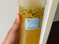 -瑞幸咖啡(大连软件园9号楼店)