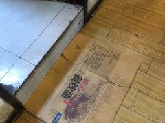 -米字旁先锋韩餐(茂业天地店)