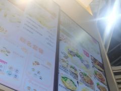 -小杨生煎(深圳岗厦北店)