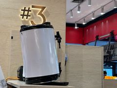 -Yee3·三号椰(上海中山公园龙之梦店)