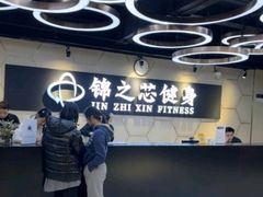 -汇乐游泳馆(莲花南路店)