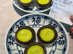-陶兰居·手工点心·粤菜(圆融时代广场店)