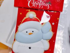 姜饼人-巴黎贝甜(好世界店)