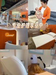 -Cocodemer产后恢复(杭大店)