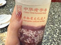 -耿福兴(凤凰美食街店)