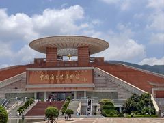 -中国闽台缘博物馆