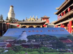 -五台山风景名胜区