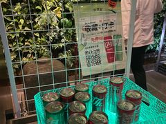-外婆家(杭州马塍店·杭帮菜名店)