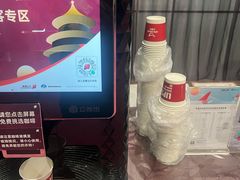 -首都机场T3航站楼商务CIP贵宾厅