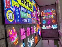 -京城·森鸽排档(双井店)