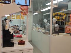 -味多美蛋糕(静安庄店)