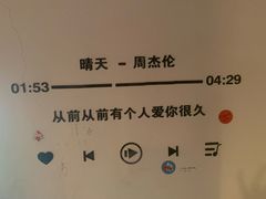-新月集庭院咖啡馆(老邮局店)