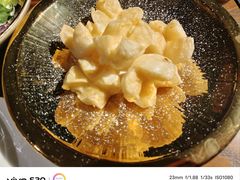 -漪龙台·B26 Rooftop Lounge