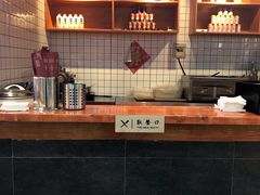 -忆秦时(银泰in77店)