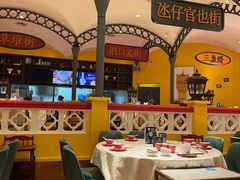 -龙鲜会·澳门生鲜火锅(诚品店)