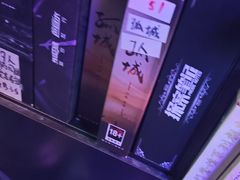 -剧狐剧本杀(徐汇1号店)