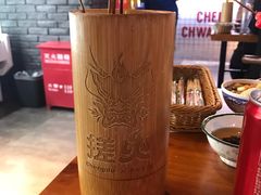 -搓火大都会(广安门总店)