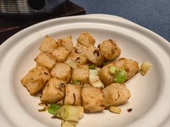 豫膳萝卜糕-金狮麟·新豫菜(金码大厦店)
