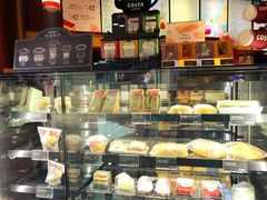 -COSTA COFFEE(西贸凯德晶品4层2店)