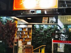 -新华书店(印象城店)