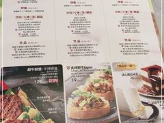 -必胜客(印象城店)