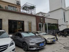 -东升灌浆包(辛庄街总店)