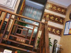 -莱仪堂艾灸经络养生馆(武威东路店)