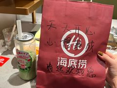 -海底捞火锅(壹悦城店)