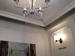 -Cafe de Paris(林荫路店)