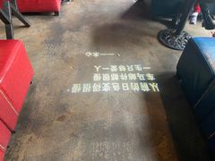 -幸福里时光餐吧