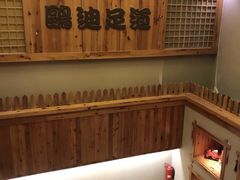 -鸥迪足道(浑南亿丰店)