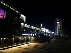 -黎阳老街