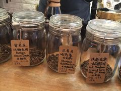 -COFFEE HOLIC(朝外SOHO店)