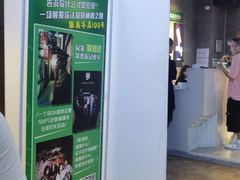 -棂笼·深度沉浸密室(武汉旗舰店)