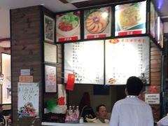 -郭记老汉口热干面