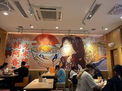 -阿香米线(天津凯德餐厅店)