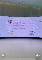 -爱悦月子·时光(武侯店)