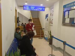 -上海广德中医门诊部