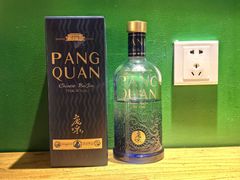 -品质伊骊新疆菜(紫金店)