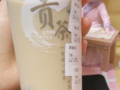 -老广酒楼(樱花店)