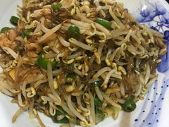 黄豆芽炒粉条-俏东方·海味水饺·青岛菜(崂山店)