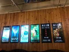 -明日世界密室轰趴·剧本桌游·箭馆团建(国贸店)