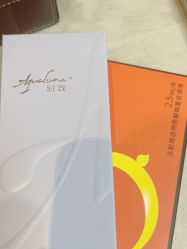 -Yestar艺星整形美容医院
