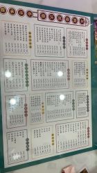 -凡碧诗毛孔收细