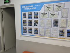 -童程童美少儿编程乐高机器人(河西万达校区)