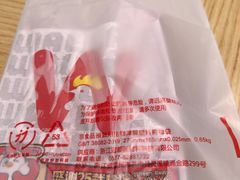 -华莱士·全鸡汉堡(六渡桥店)