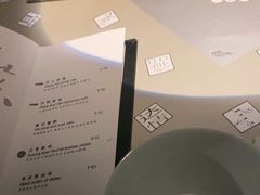 -穹六人间 people 6(岳阳路店)