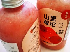 -果呀呀(乐和城店)